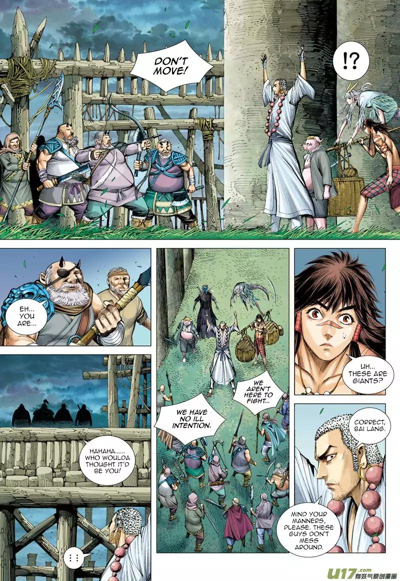 Journey to the West (Zheng Jian He) Chapter 41 15